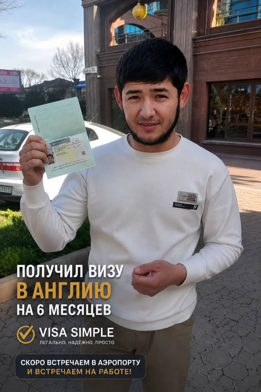 Отзыв клиента 2